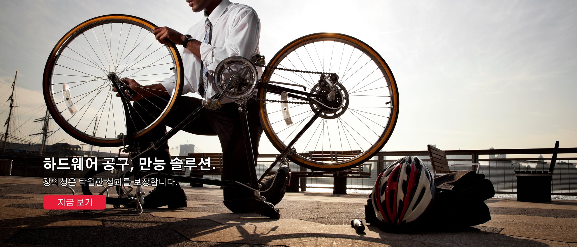 ziziping.com  한국 쇼핑몰