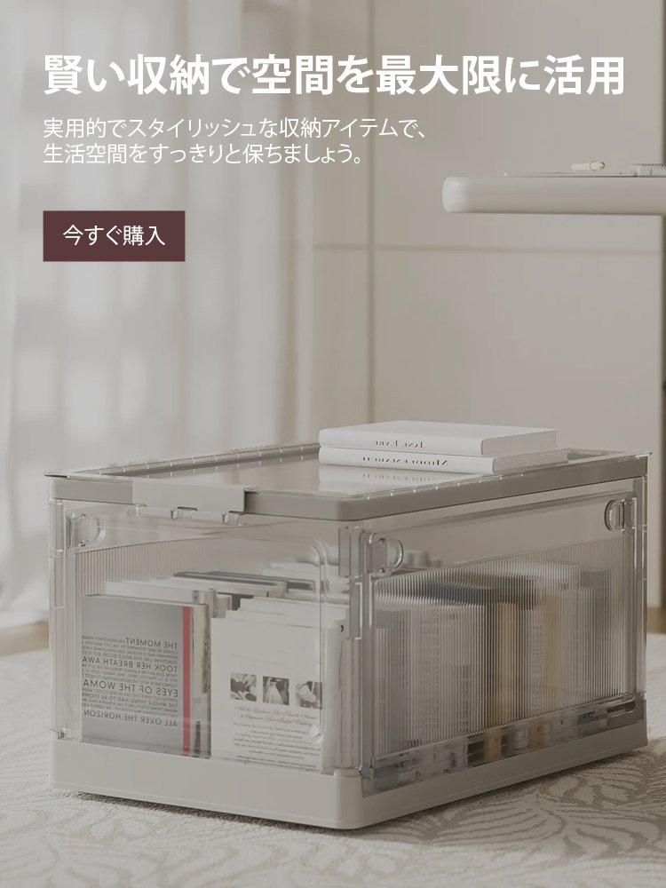 conaline オンラインストア