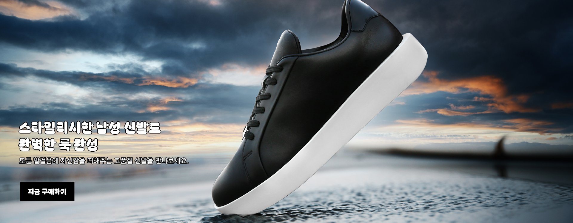 xioixo 온라인쇼핑센터