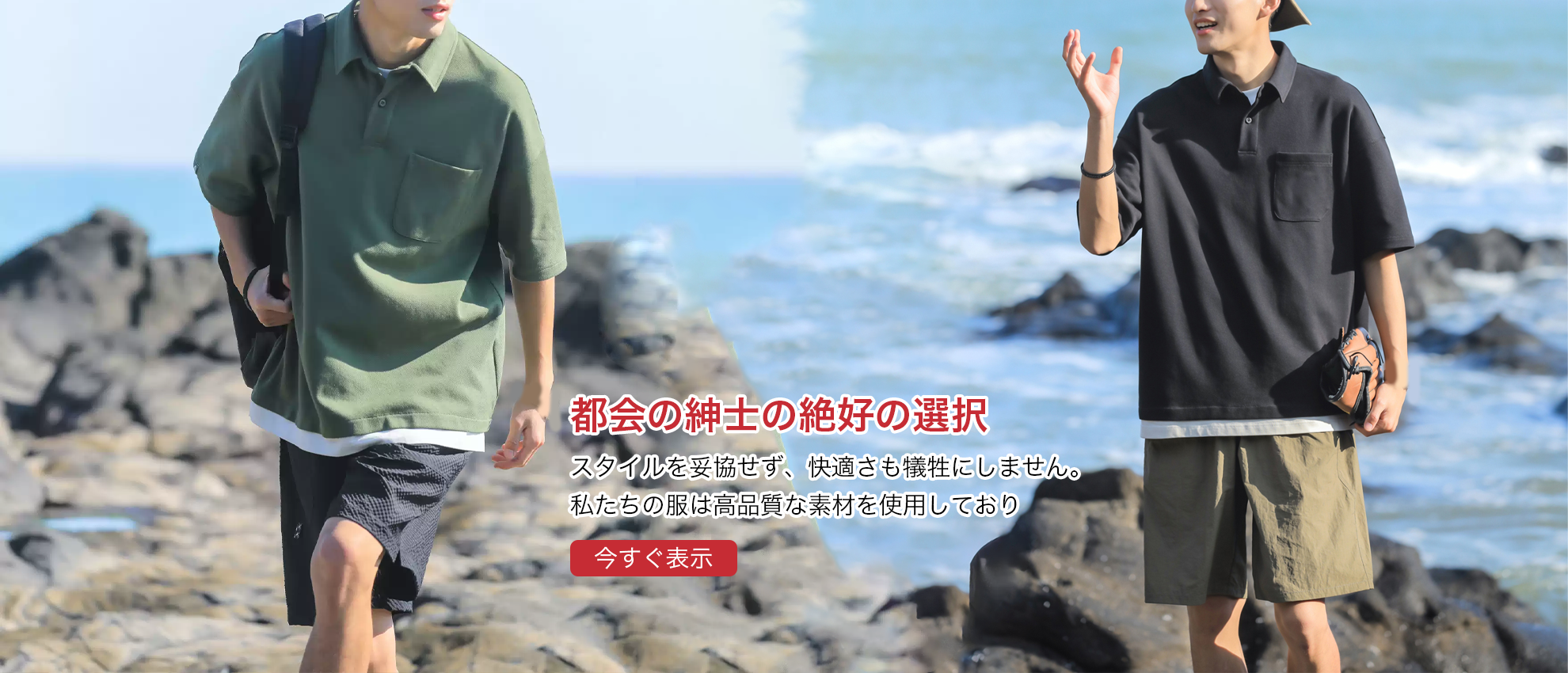 hobaliom  オンラインストア