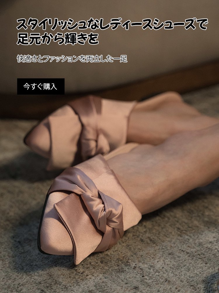 lpxhxd オンラインストア