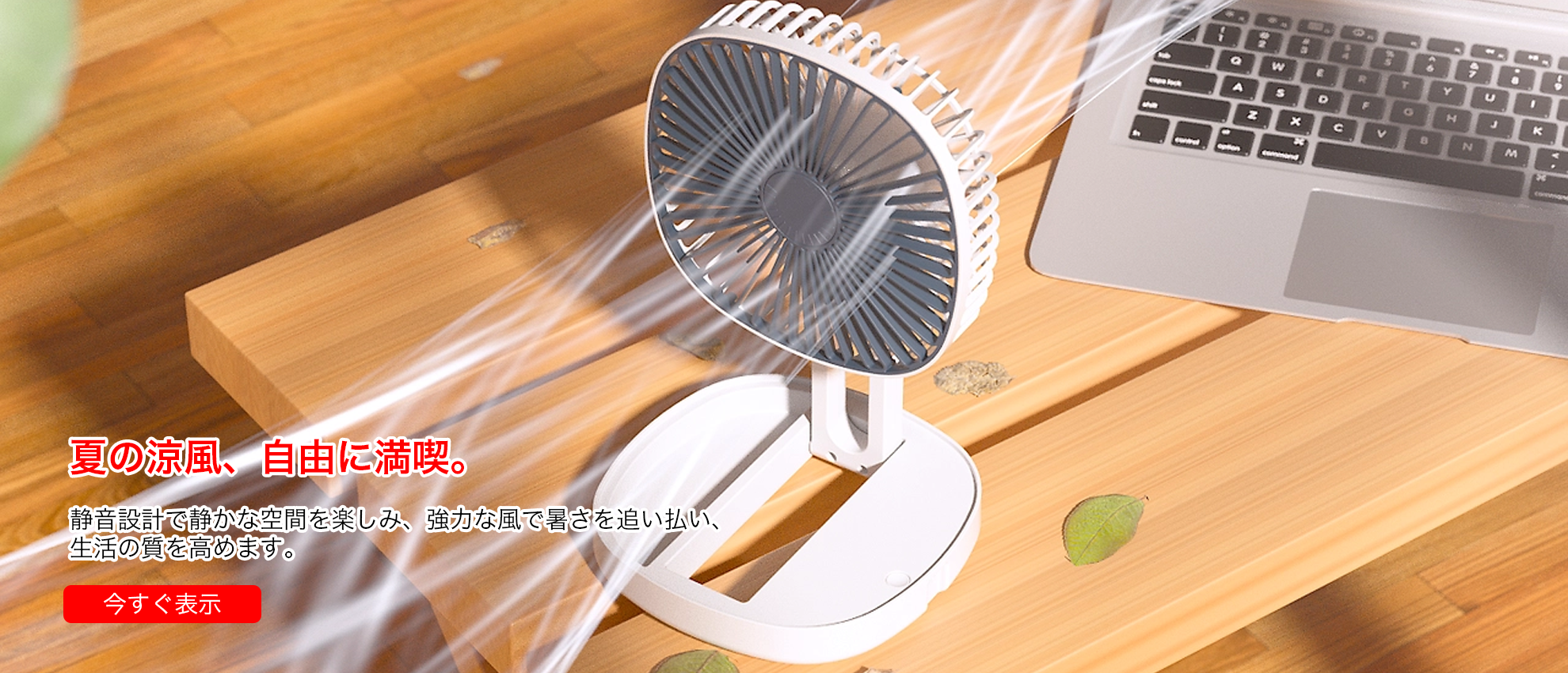 yunshanyy  オンラインストア