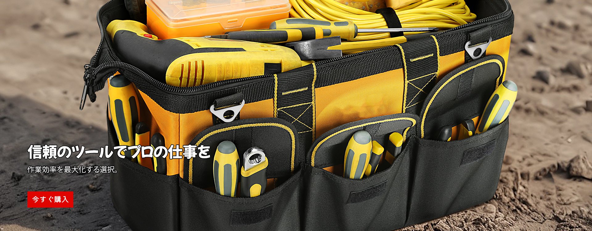 melodyofsong オンラインストア