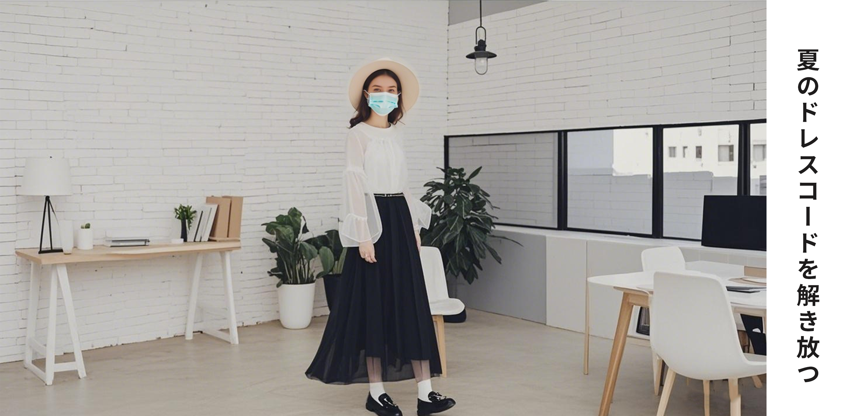 韩国 kireivine-日本市场子站