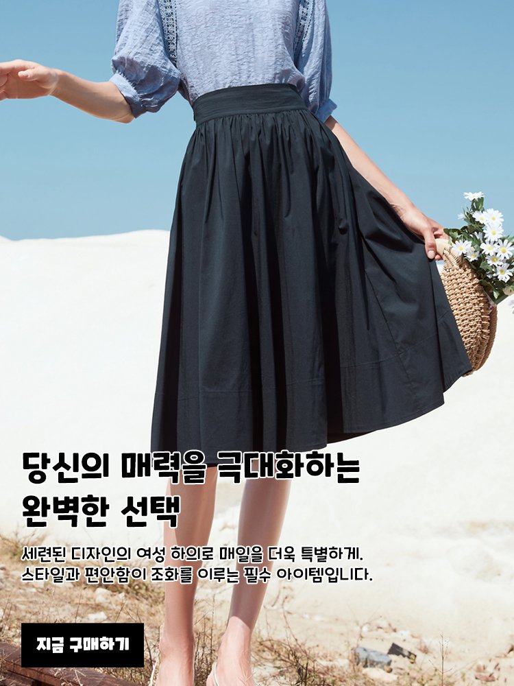 figooshop 온라인쇼핑센터