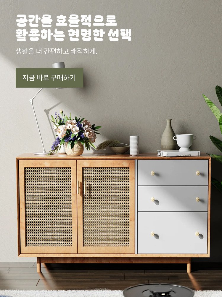 trinnzaa 온라인쇼핑센터