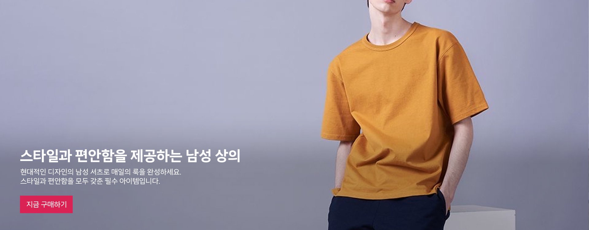 vomoxc 온라인쇼핑센터