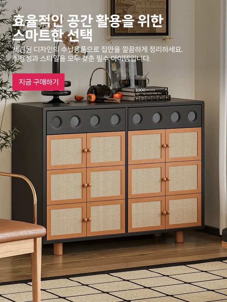 vexicn 온라인쇼핑센터