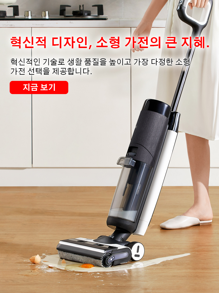 icmm-mall  키키 한국 쇼핑몰