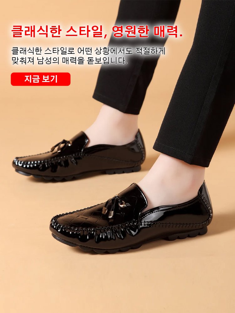 한 쇼핑몰