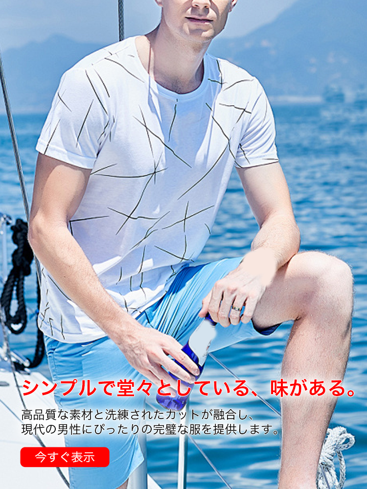 fancimall  オンラインストア