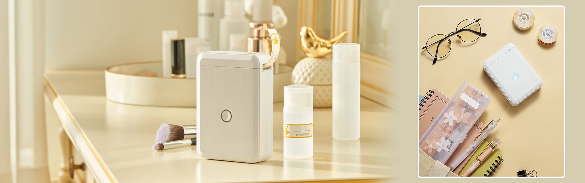 온라인쇼핑센터