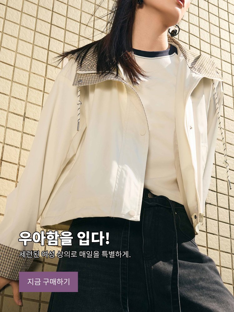 ttrendcart 온라인쇼핑센터