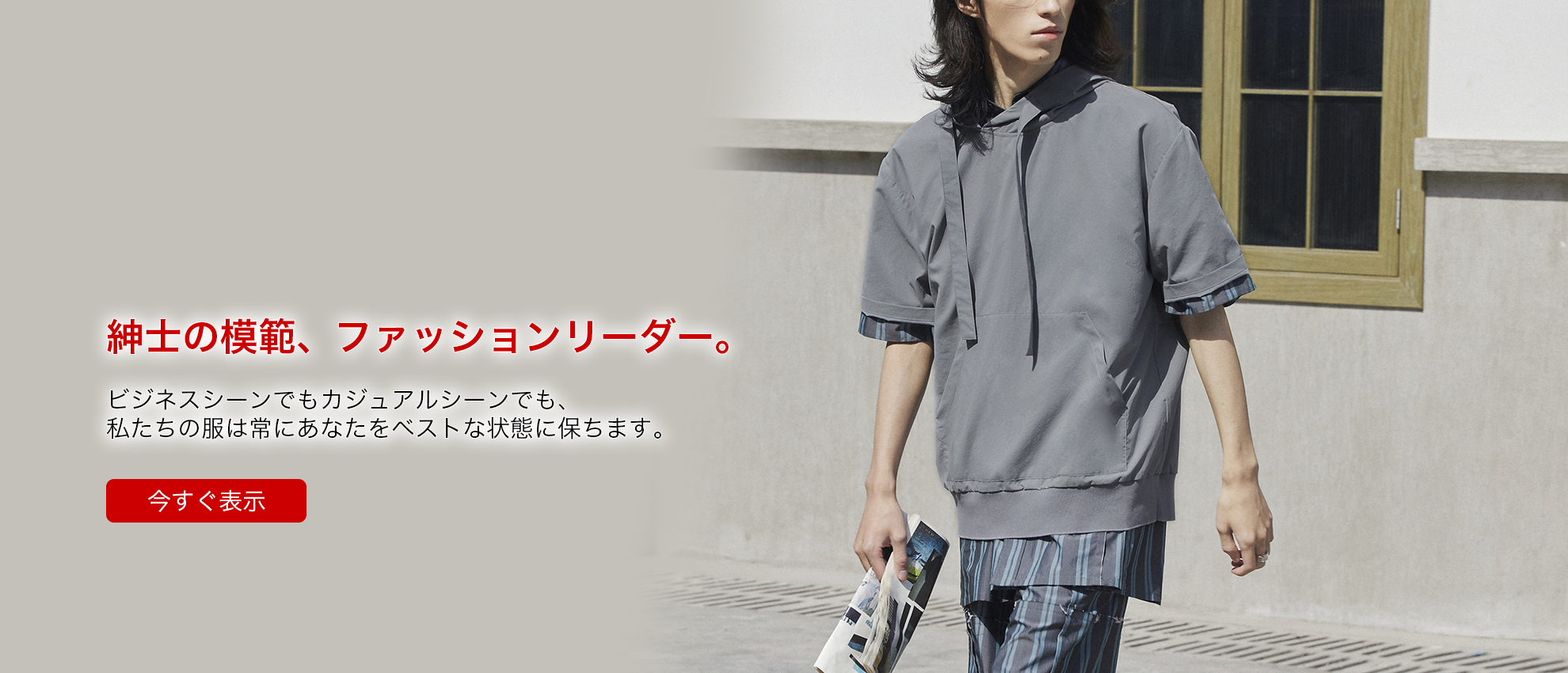 abrrba  オンラインストア