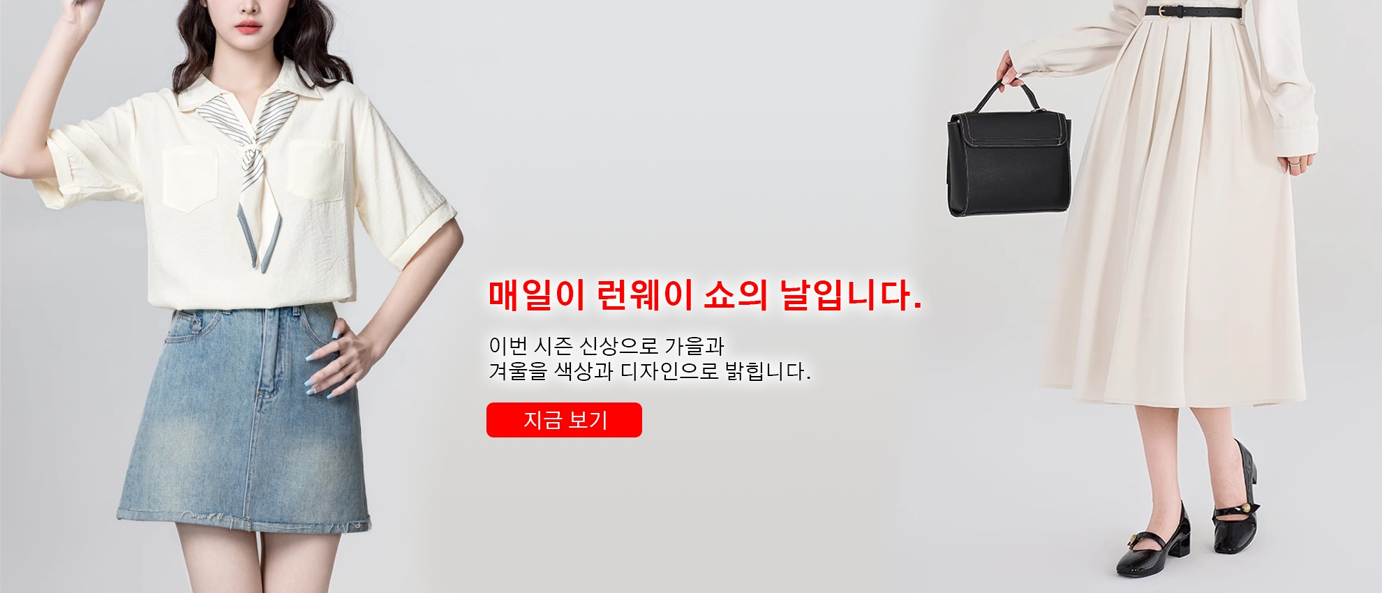 hanyyun  한국 쇼핑몰