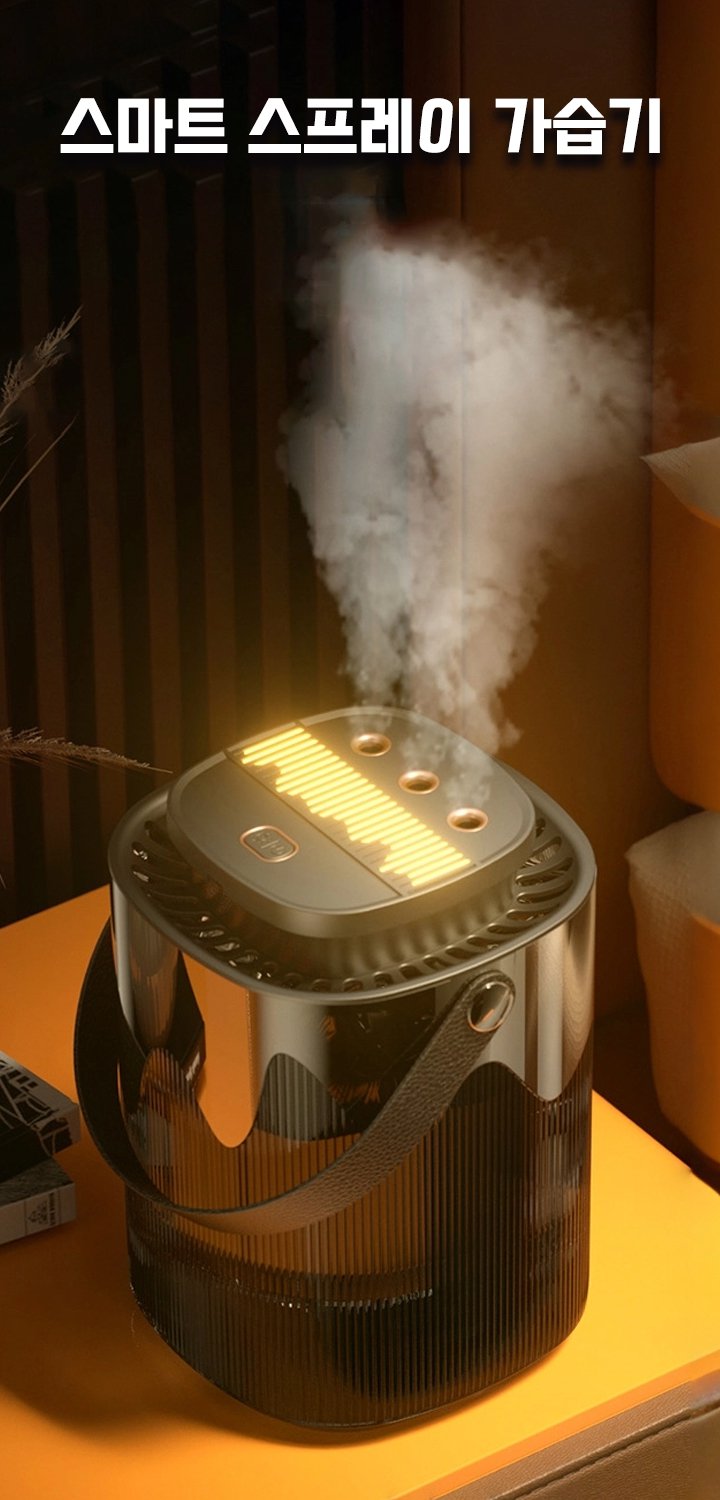 최신 주방 필수템 모음 - 편리한 온라인 쇼핑,실생활 필수품 온라인 특가전 - 생활이 더 편리해집니다,최신 가전제품 할인전 - 스마트한 생활의 시작