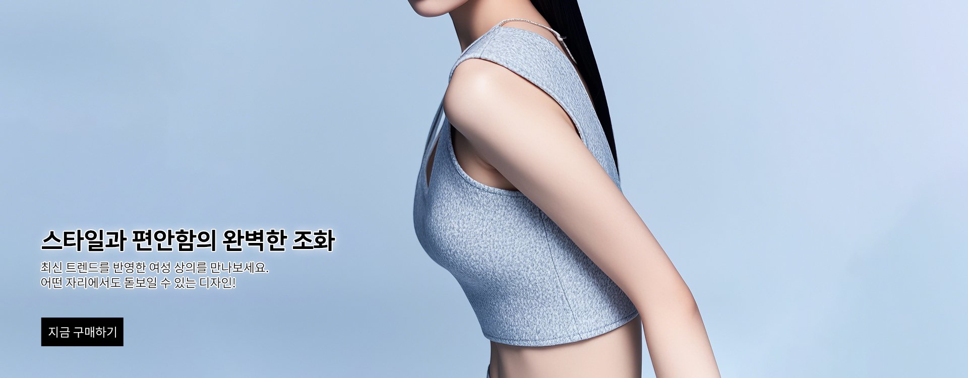 linkciic 온라인쇼핑센터