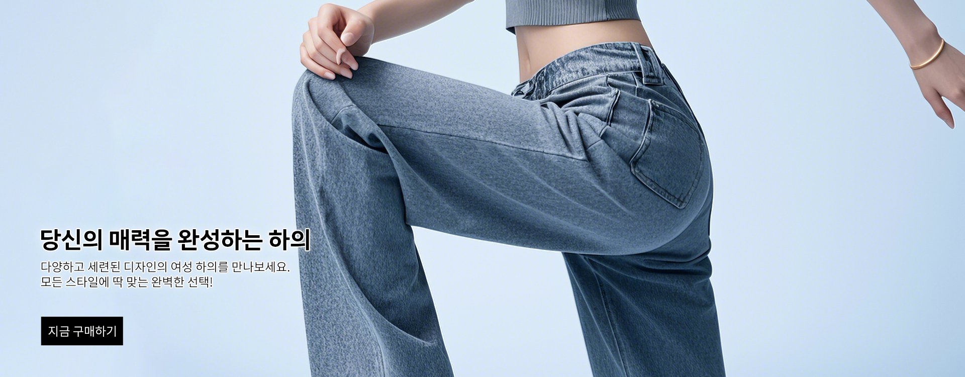 linkciic 온라인쇼핑센터