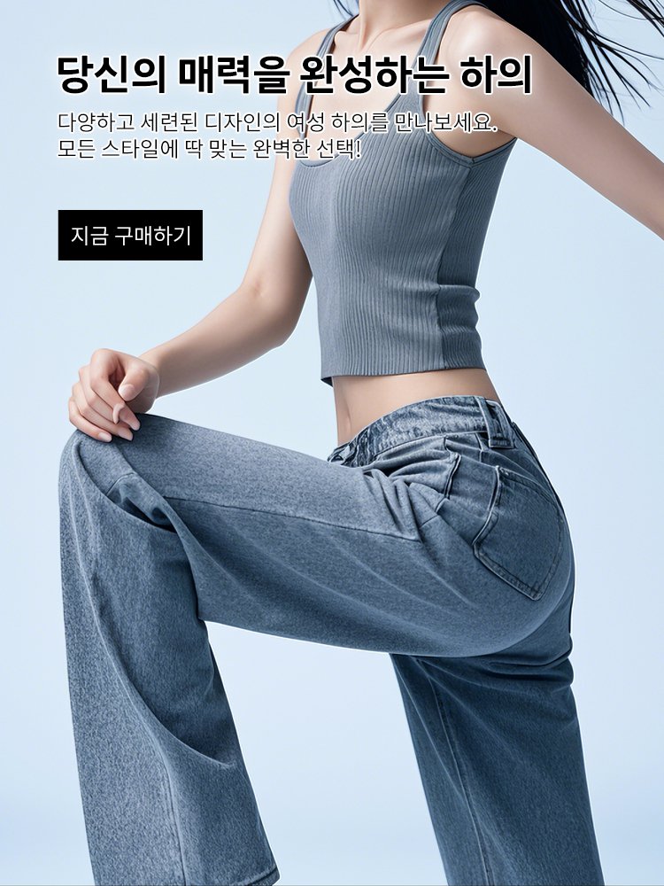 linkciic 온라인쇼핑센터