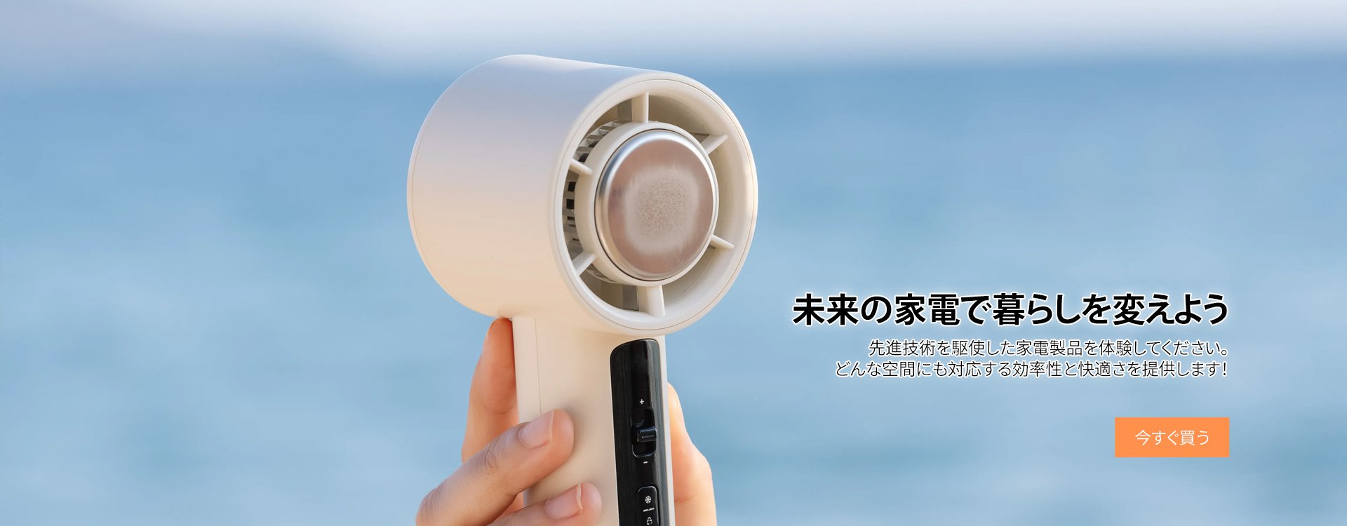 donenon オンラインストア