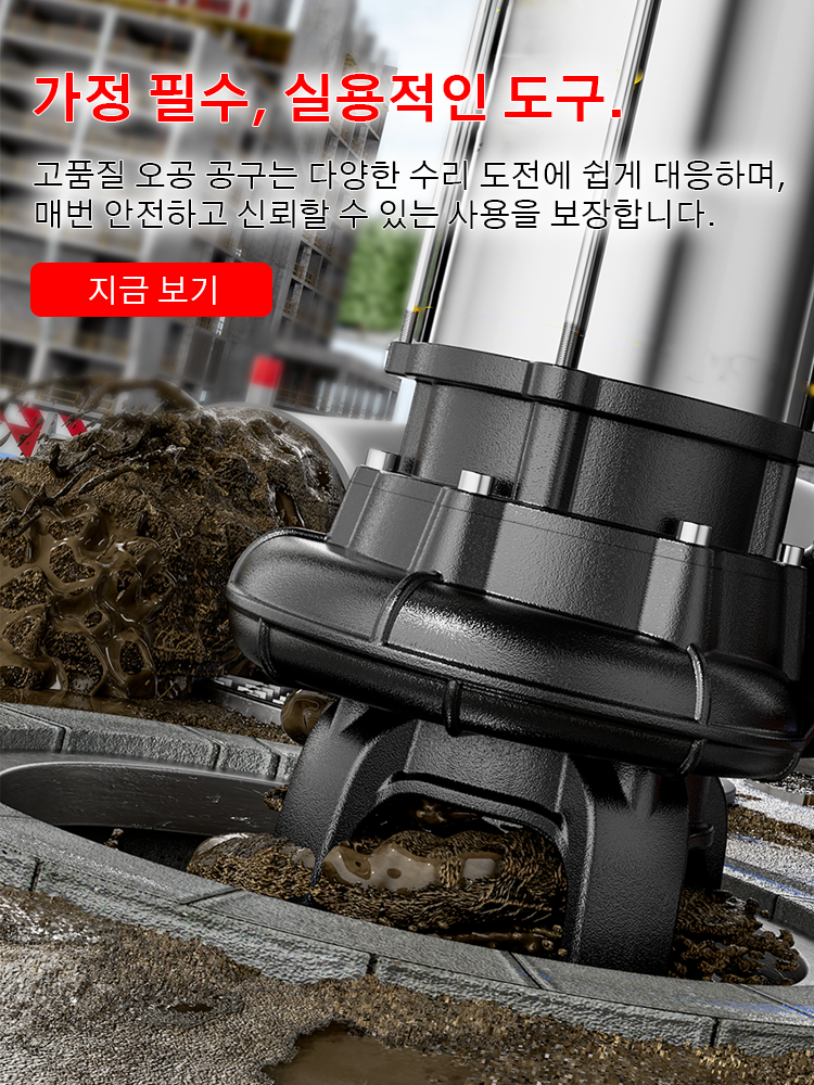 xadad 한국 쇼핑몰