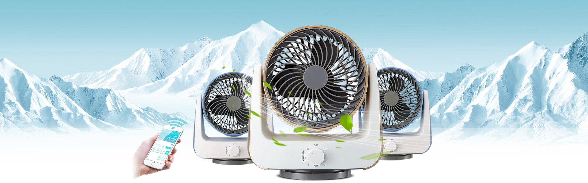 オンラインストア