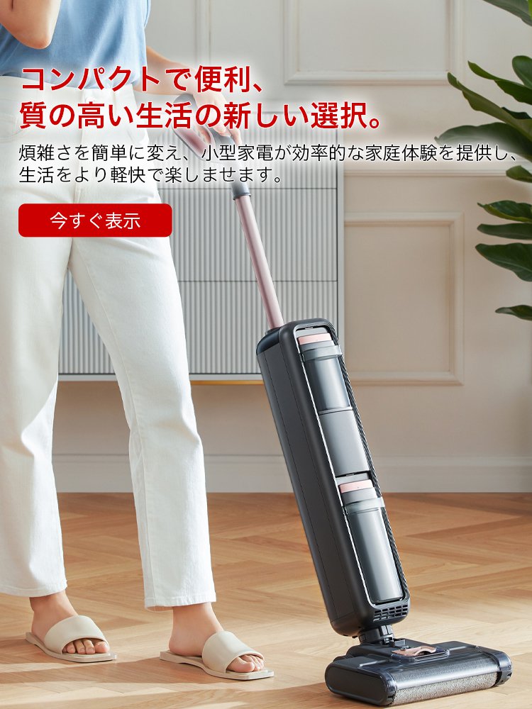 teonest  オンラインストア