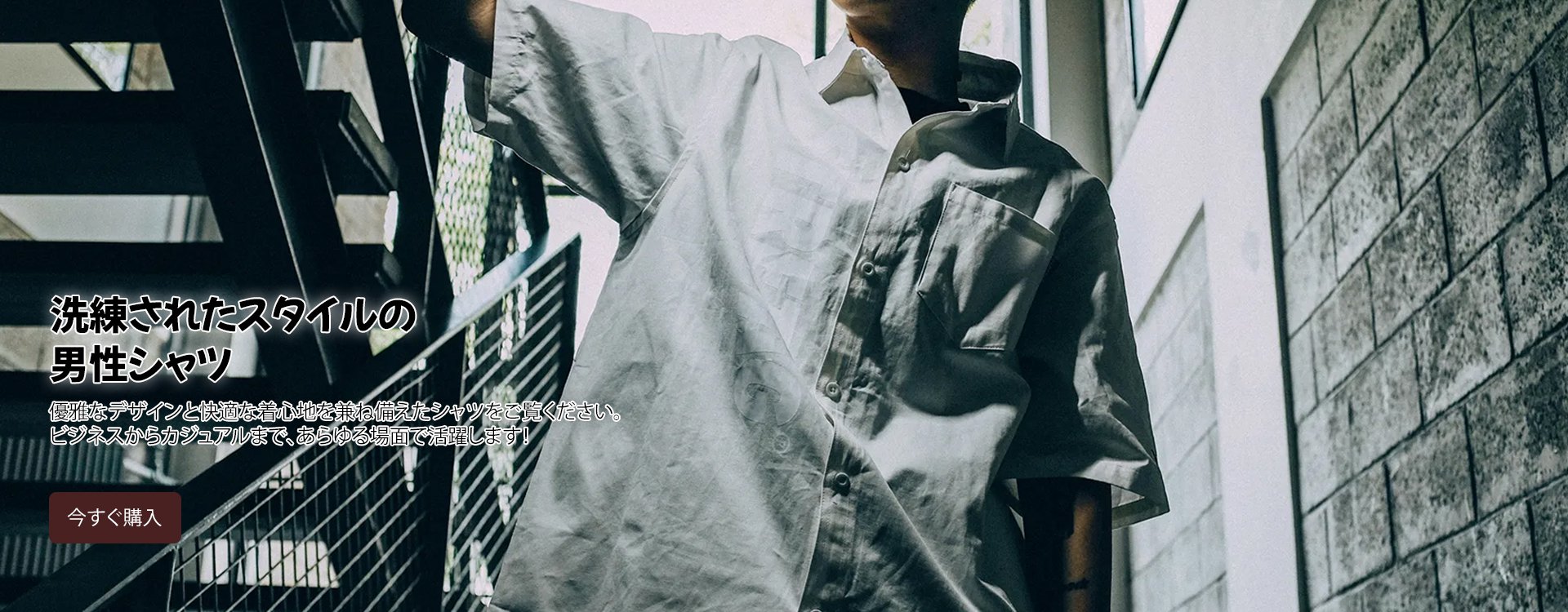 weenned オンラインストア