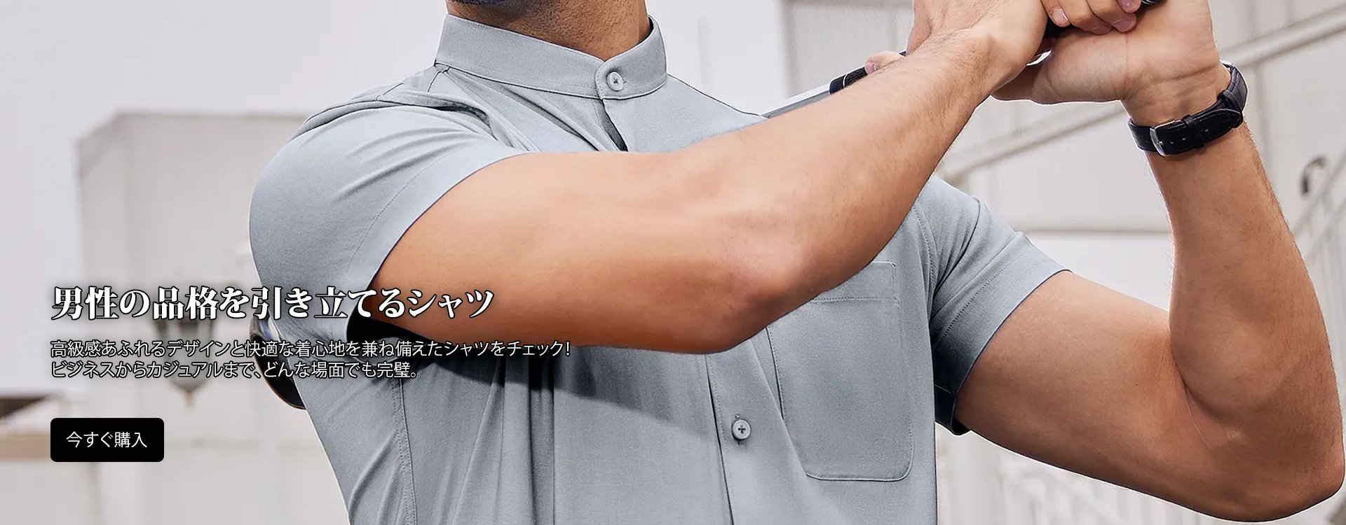 yyfeellike オンラインストア