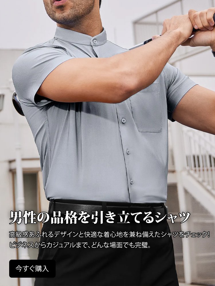 yyfeellike オンラインストア