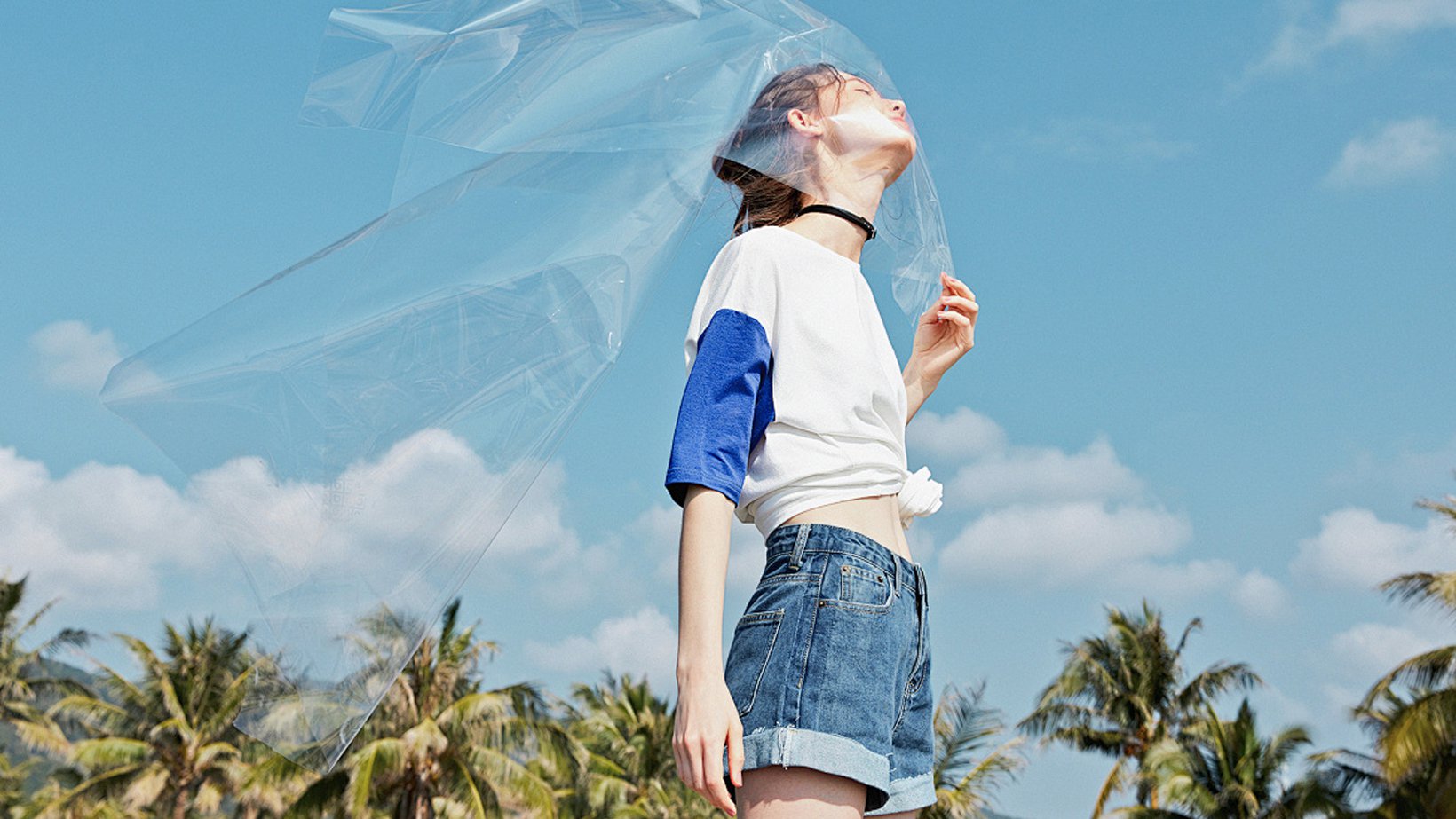 온라인쇼핑센터