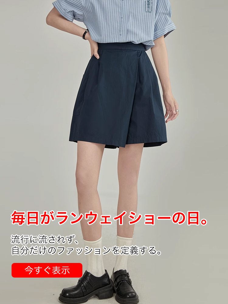 ptcsscx  オンラインストア