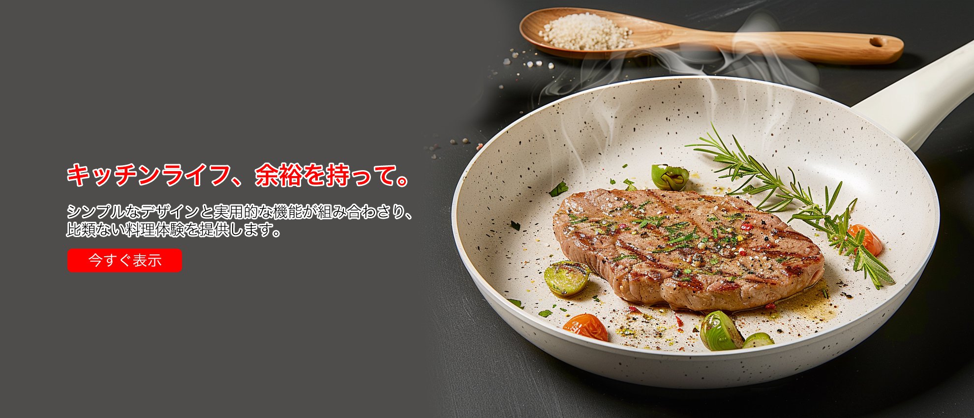 obbm-mall  オンラインストア