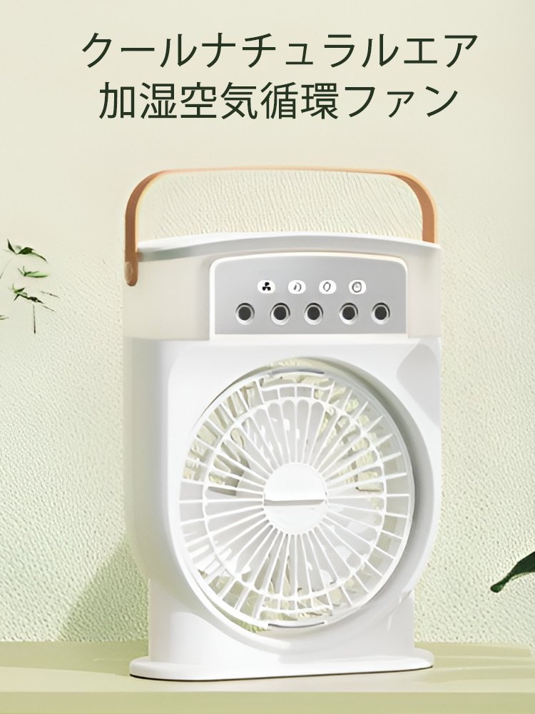 最新家電製品通販｜高品質で便利な生活をサポート,家庭用品専門店｜日常生活を快適にするアイテム多数,車用アクセサリー通販｜快適ドライブをサポート,園芸用品通販｜ガーデニングをもっと楽しく,静音・強力扇風機通販｜夏の快適生活を応援,人気生活家電通販｜便利で快適な毎日を実現,キッチン家電通販｜料理をもっと楽しく簡単に,掃除家電通販｜効率よく清潔な空間を実現