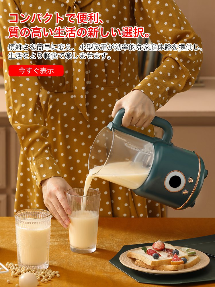 skr-mall  オンラインストア