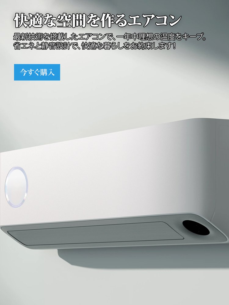 MVWオンラインストア