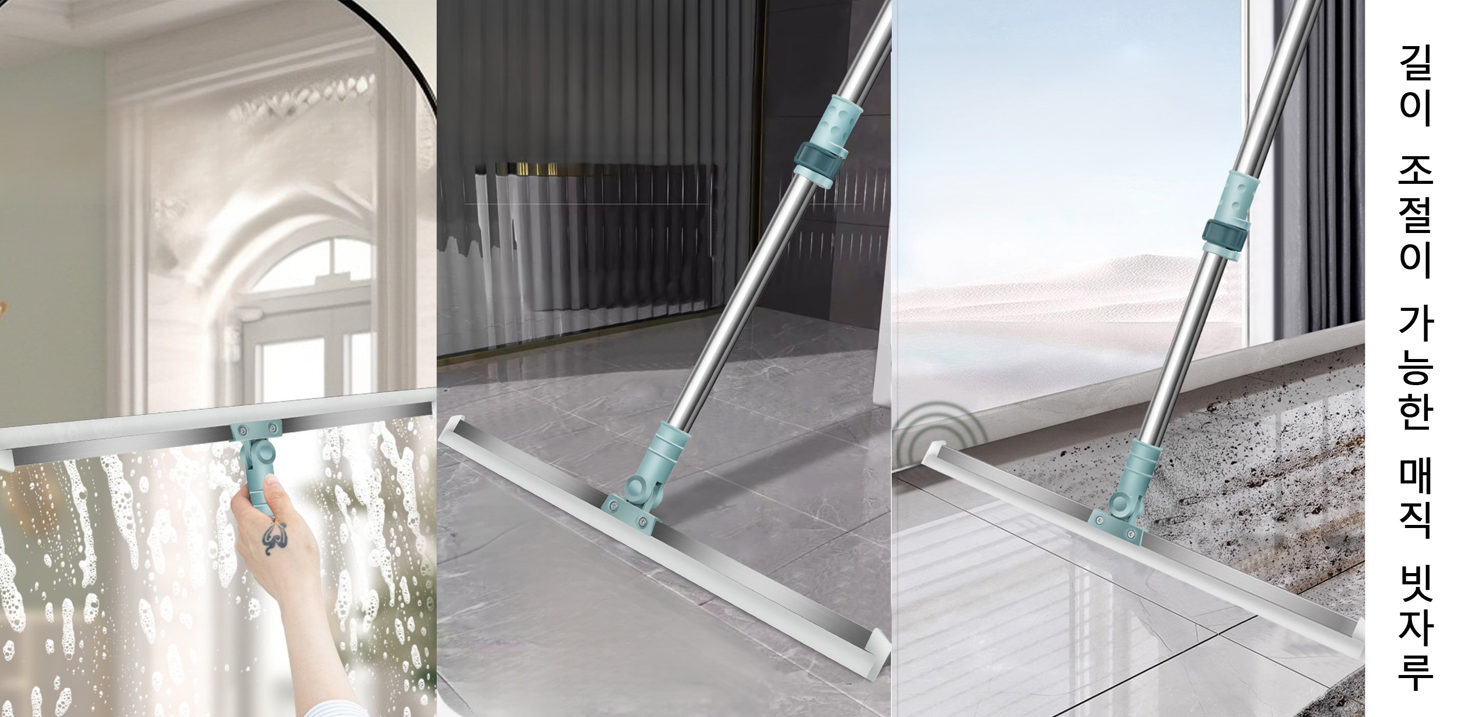 무료 배송 상점