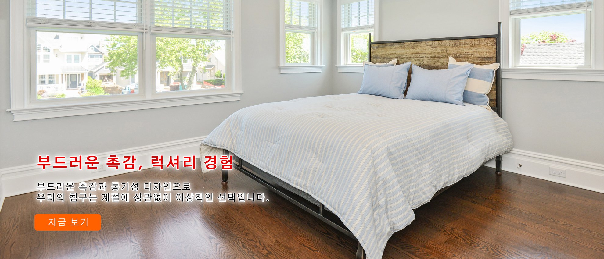 키키 한국 쇼핑몰