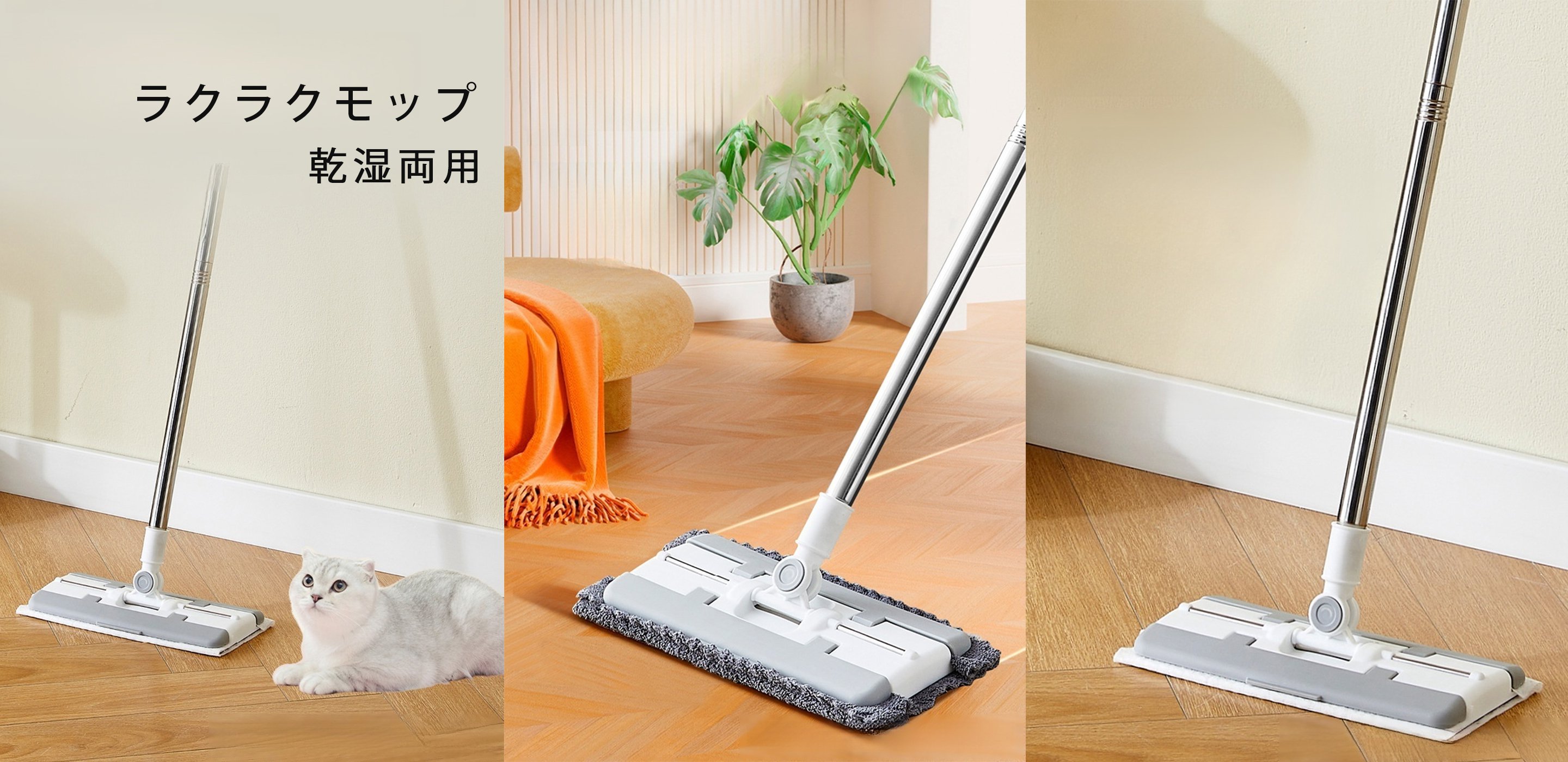 毎日の料理が楽しくなるおすすめキッチン用品通販，お部屋スッキリ！おすすめ収納用具通販，家中ピカピカ！人気の掃除用具通販