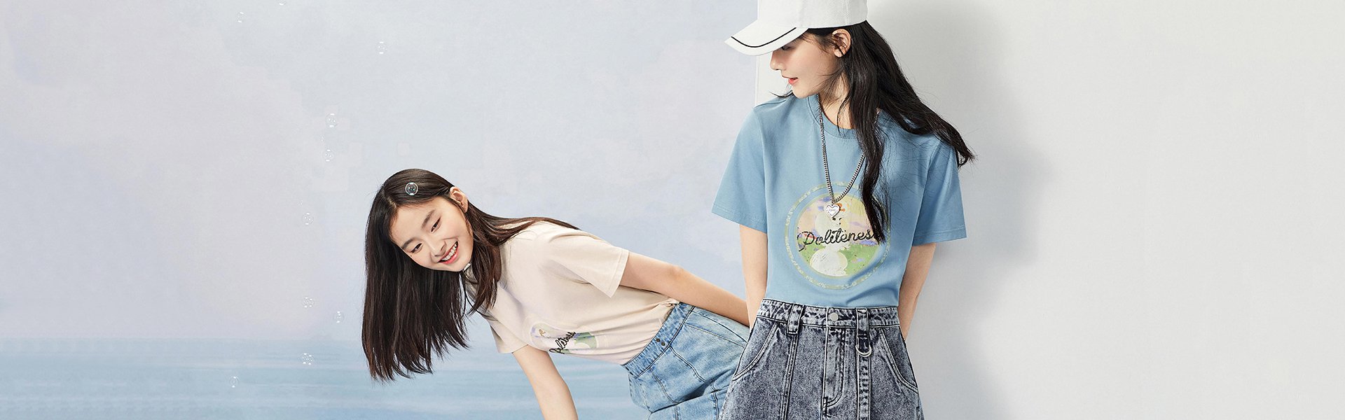 オンラインストア