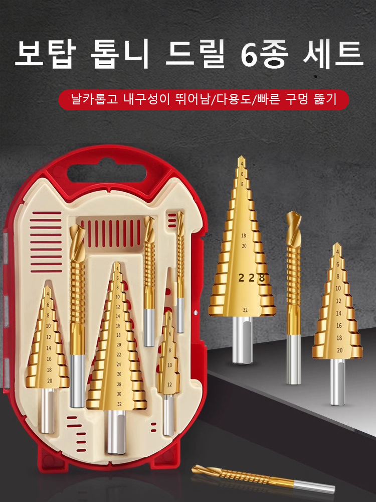 키키 한국 쇼핑몰