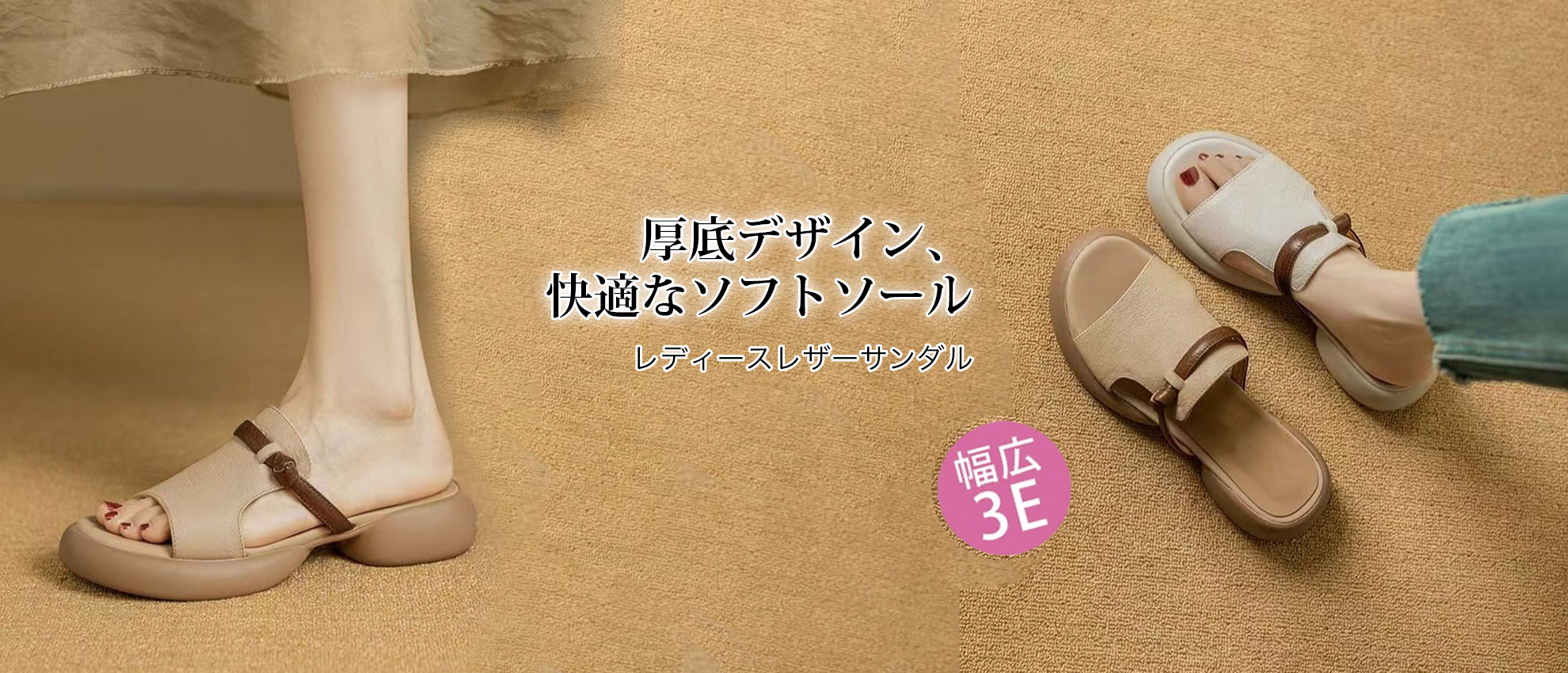 X 高品質低価格のオンラインショップ