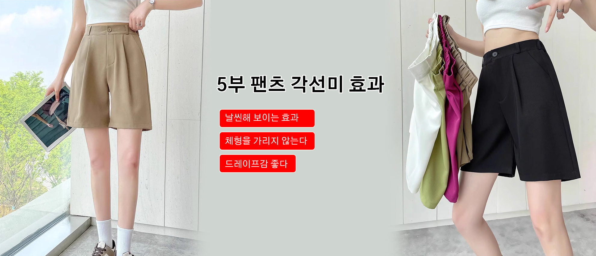 키키 한국 쇼핑몰