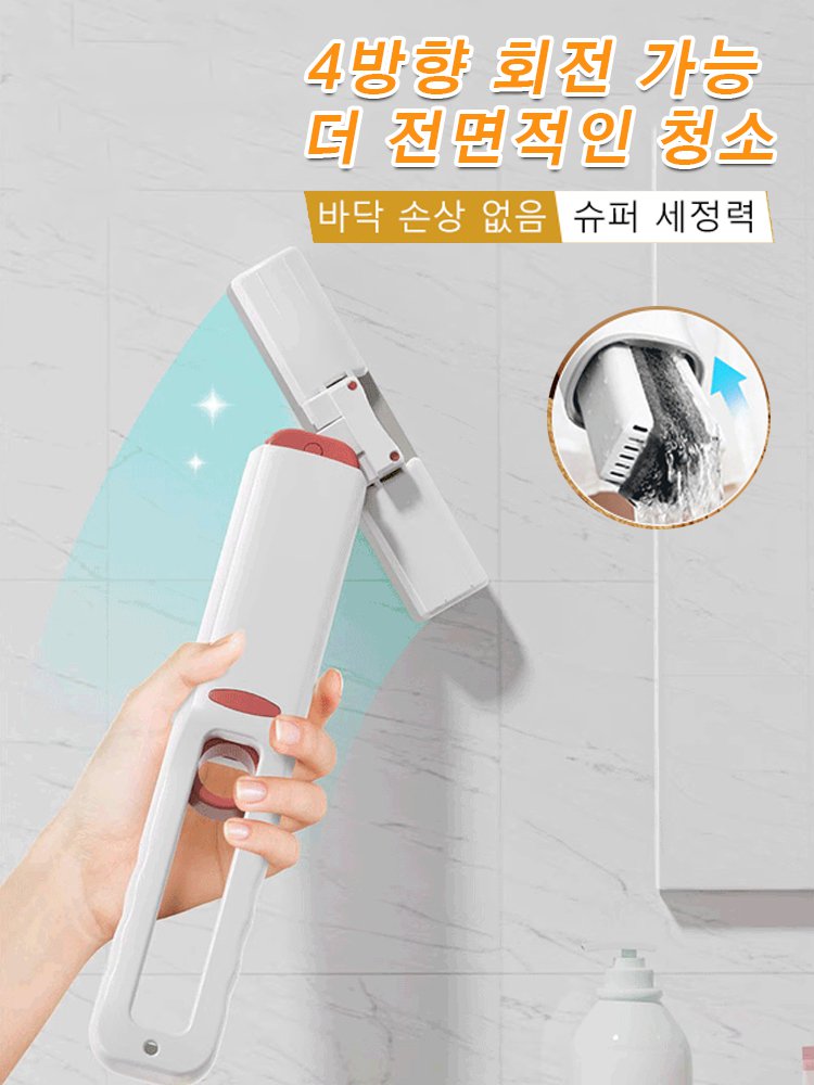 키키 한국 쇼핑몰-