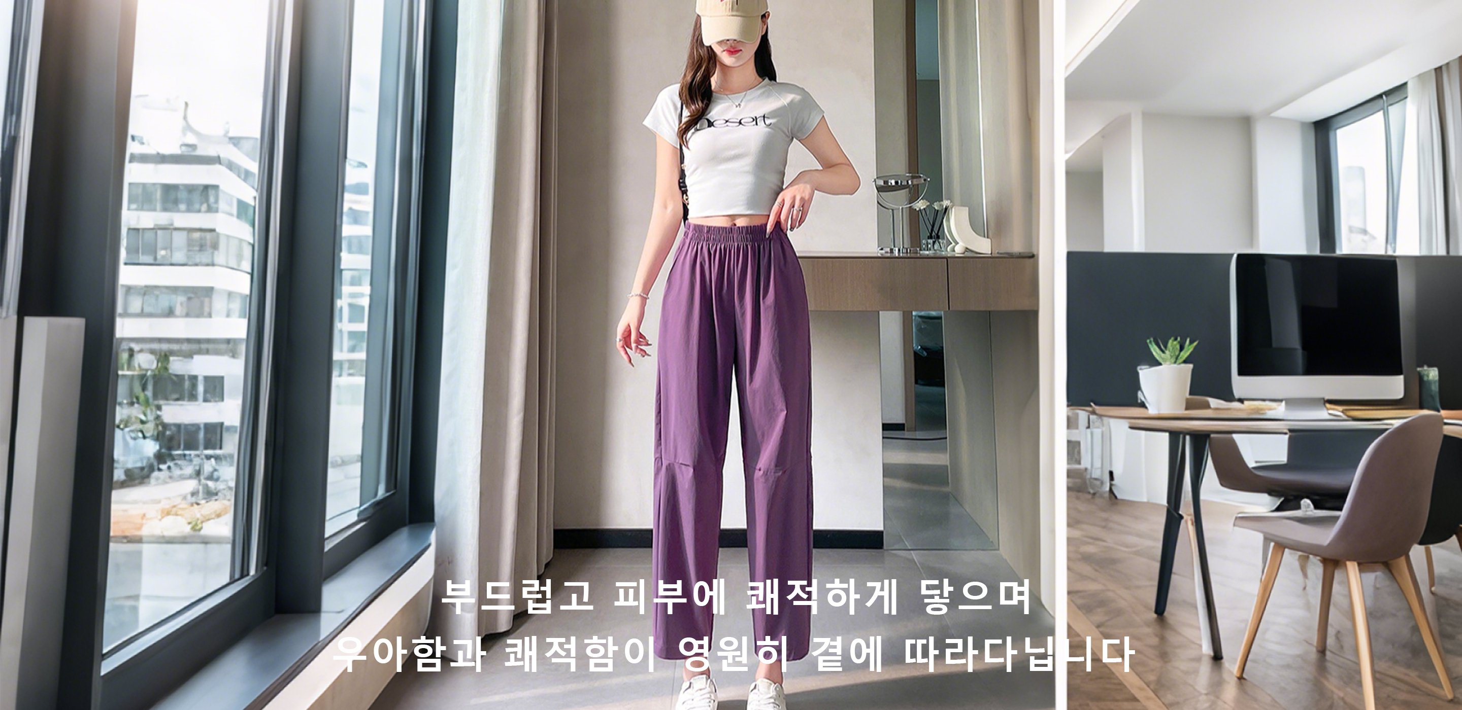 여성 상의 베스트，여성 바지 인기상품，남성 상의 베스트셀러，남성 바지 인기상품