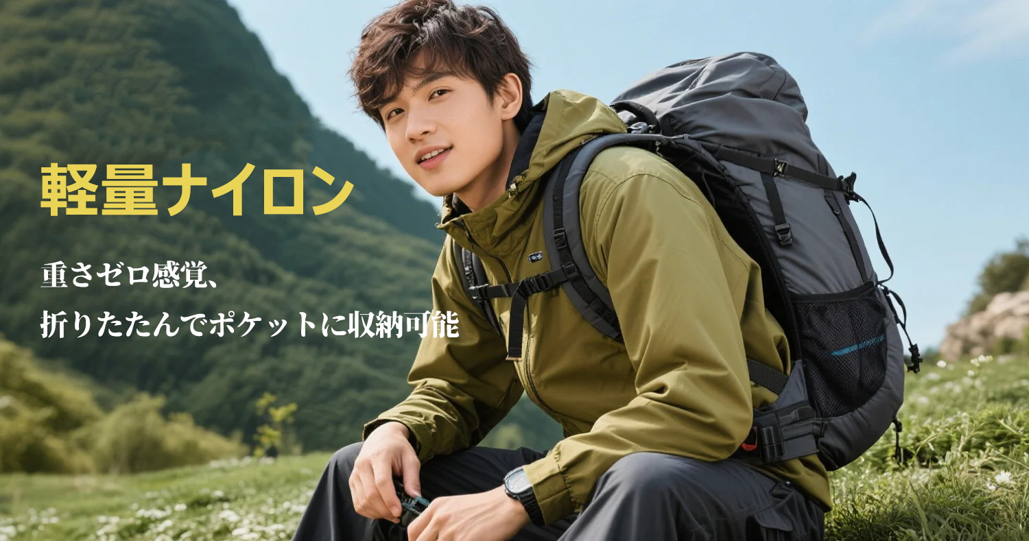 【公式】オンラインショップ