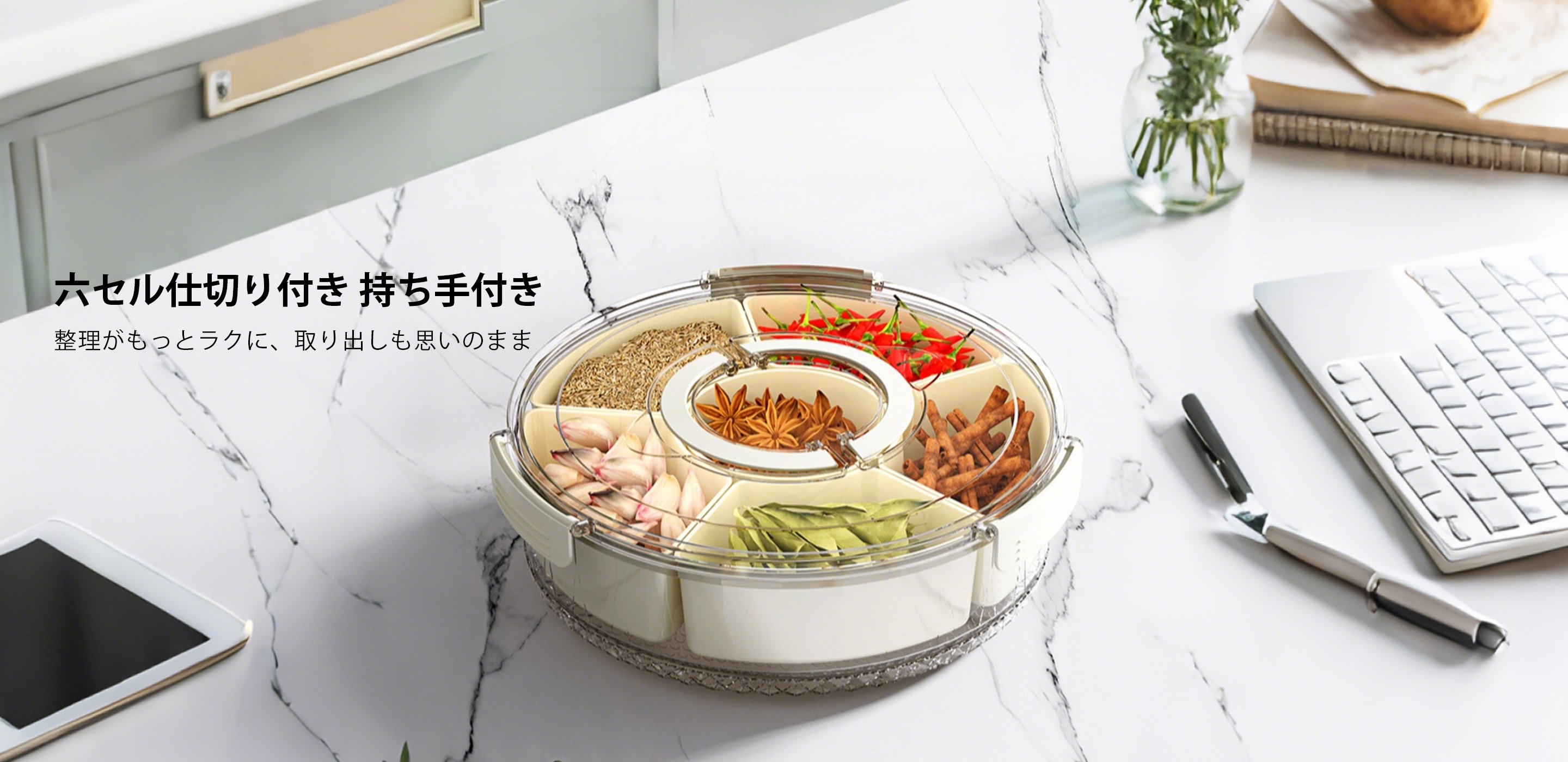 使いやすく整理整頓！家庭収納グッズ特集，短・省力できる掃除道具セレクション，使いやすい水回り金物・収納用品