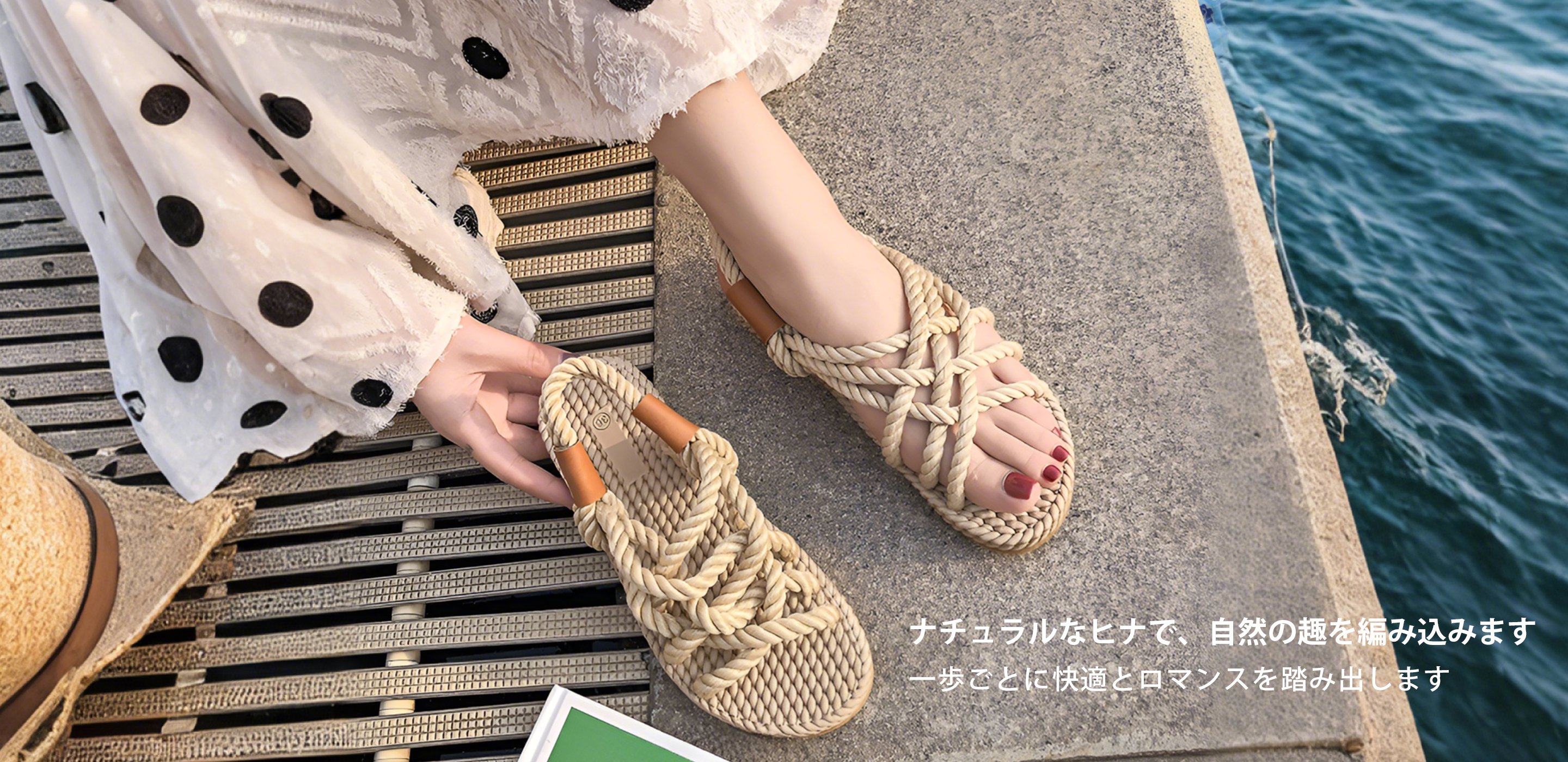 メンズ・レディース トップス，パンツ・スカート通販，スニーカー・ブーツ通販，メンズ・レディース小物特集