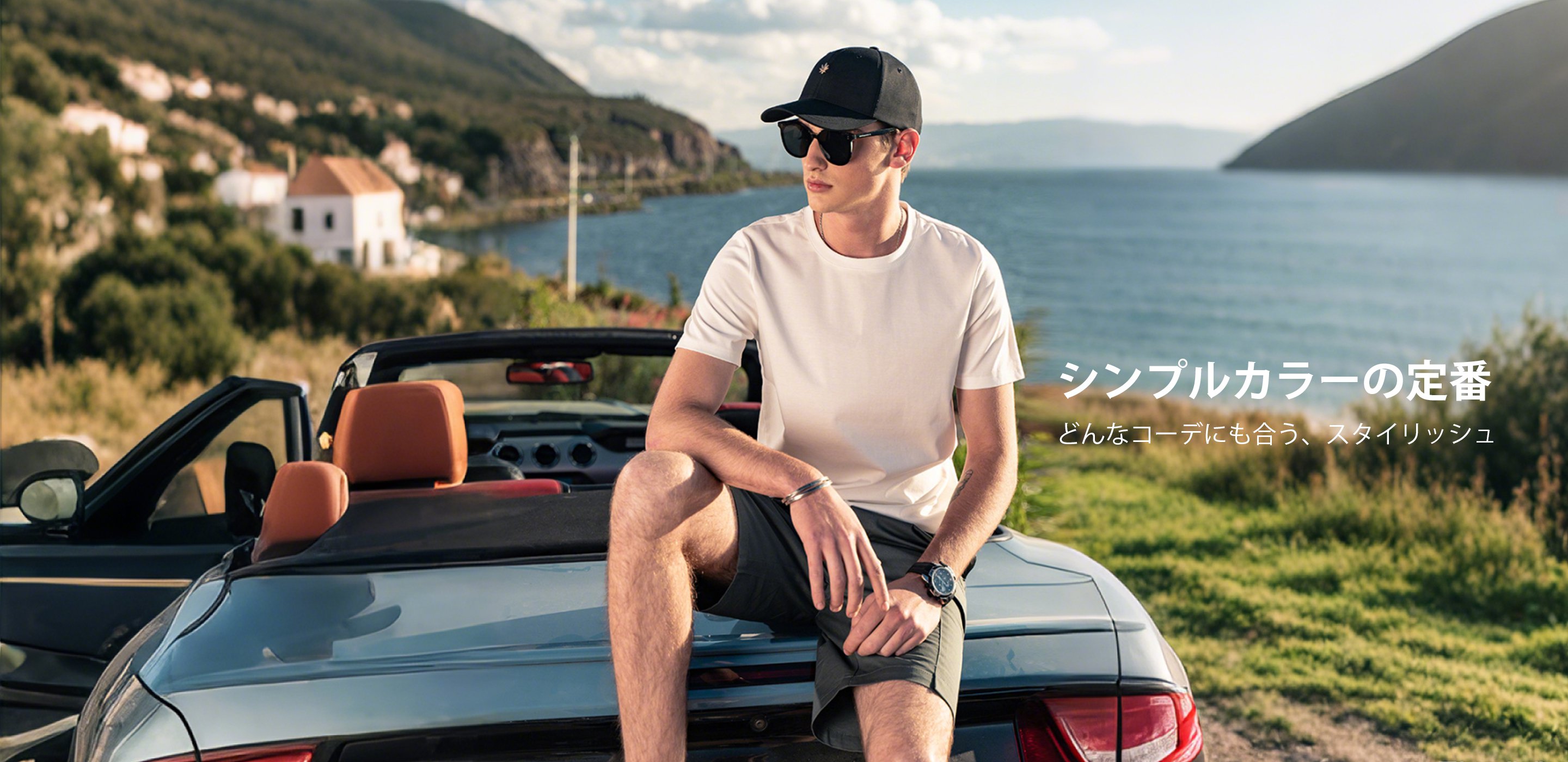 最新トレンド帽子通販｜おしゃれなレディース＆メンズキャップ特集,アクセサリー通販｜ピアス・ネックレス・ブレスレットの最新コレクション,人気トップス通販｜新作Tシャツ・シャツ・ニットが勢揃い,おしゃれなボトムス通販｜パンツ・スカート・デニムを豊富にご用意,最新シューズ通販｜スニーカー・パンプス・ブーツ特集