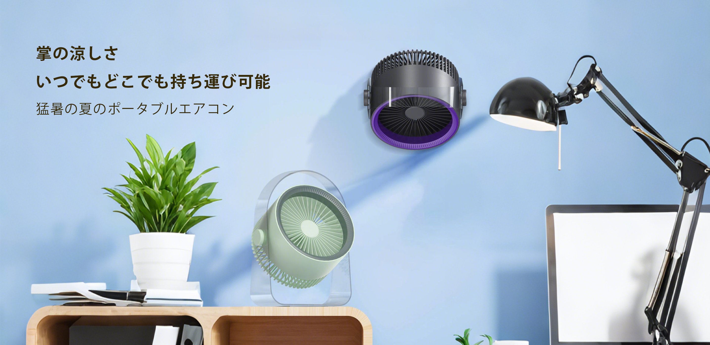 最新キッチン家電通販｜便利で省エネな調理家電が勢揃い,掃除がラクになる家電特集｜最新クリーナーをお得に購入,冷暖房機器通販｜エアコン・ヒーター・扇風機で快適生活,金物・電動工具通販｜DIYやリフォームに最適なアイテム充実